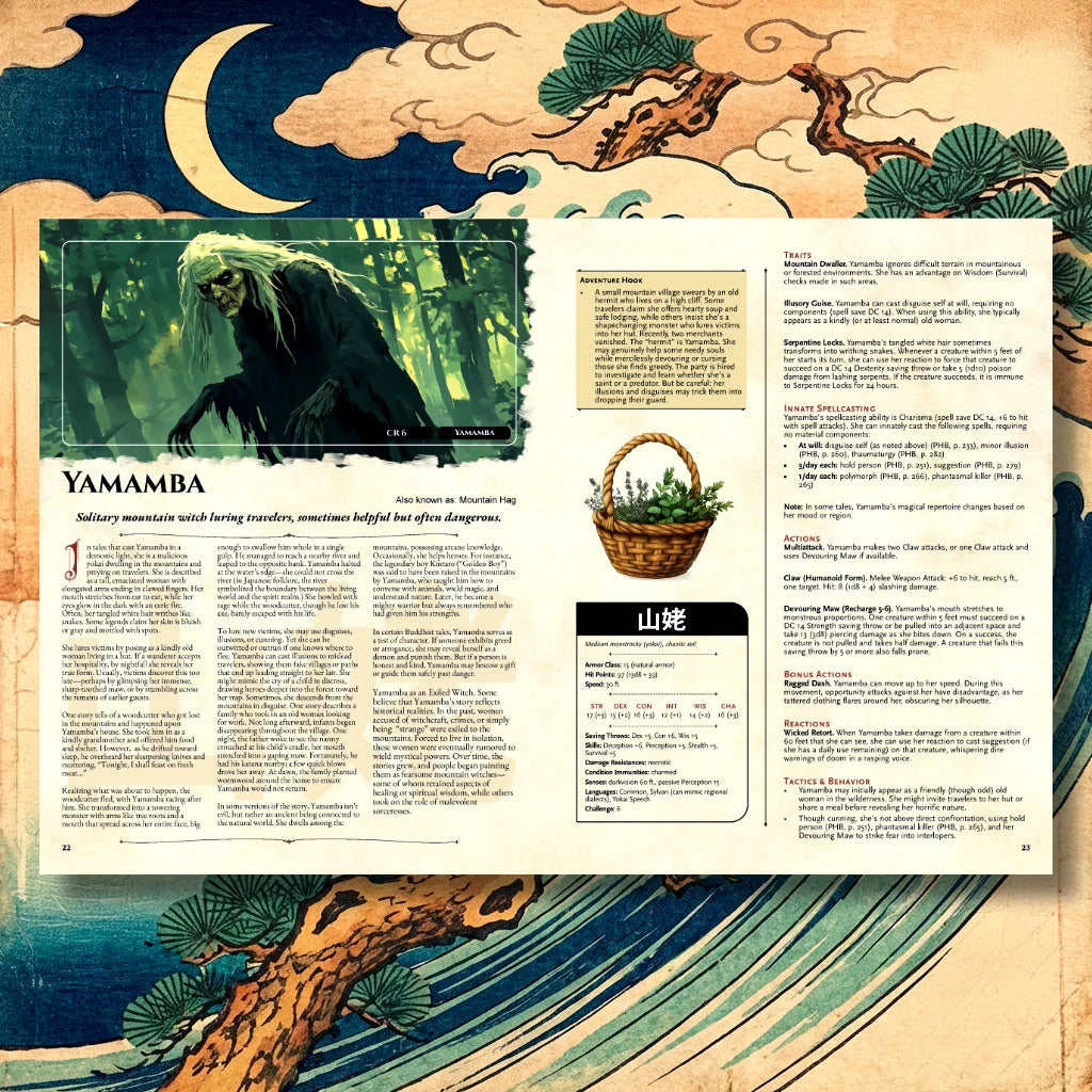 Book spread featuring Tenome, a unique dnd monster from the Yokai Bestiary dnd 5e book. The left page shares Yamamba’s legend, origins, and folklore, while the right page presents a detailed dnd 5e stat block and adventure hooks. Perfect for players and collectors searching for dnd books, dnd books 5e, dnd 5e books, d&d monster lore, dnd monsters, d and d monsters, and new dungeons and dragons monsters to expand their tabletop campaigns; fernflowerpress.com