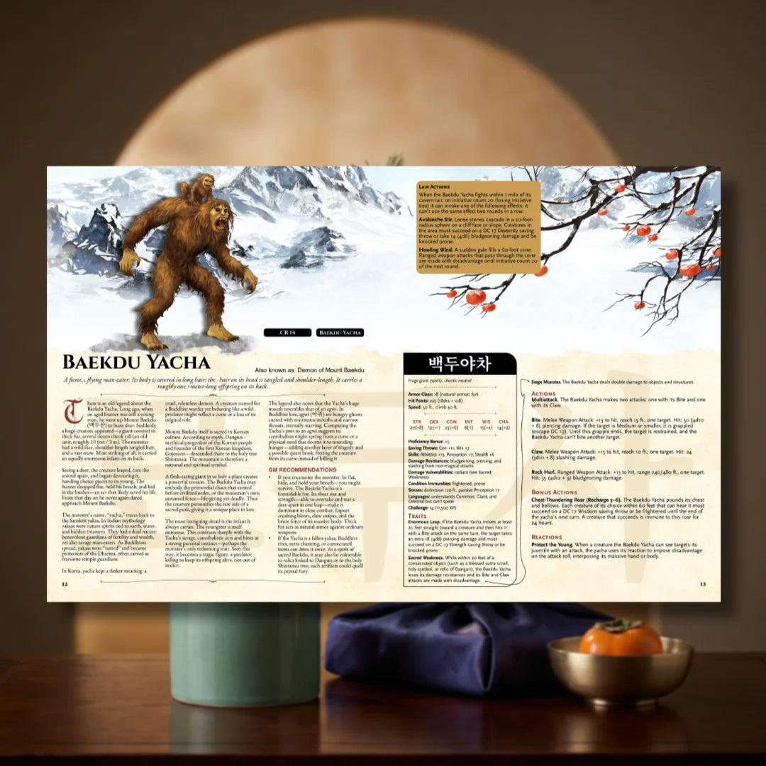 Book spread featuring Baekdu Yacha, a unique dnd monster from the Korean Bestiary 5E dnd 5e book. The left page shares Baekdu Yacha’s legend, origins, and folklore, while the right page presents a detailed dnd 5e stat block and adventure hooks. Perfect for players and collectors searching for dnd books, dnd books 5e, dnd 5e books, d&d monster lore, dnd monsters, d and d monsters, and new dungeons and dragons monsters to expand their tabletop campaigns; fernflowerpress.com