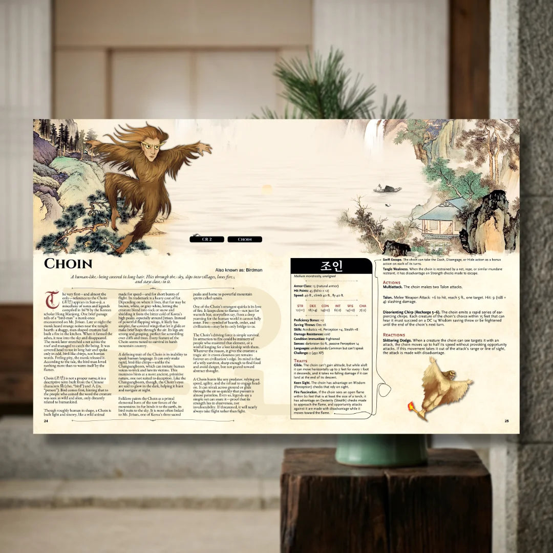 Book spread featuring Baekdu Yacha (Choin), a unique dnd monster from the Korean Bestiary 5E dnd 5e book. The left page shares Baekdu Yacha’s legend, origins, and folklore, while the right page presents a detailed dnd 5e stat block and adventure hooks. Perfect for players and collectors searching for dnd books, dnd books 5e, dnd 5e books, d&d monster lore, dnd monsters, d and d monsters, and new dungeons and dragons monsters to expand their tabletop campaigns; fernflowerpress.com