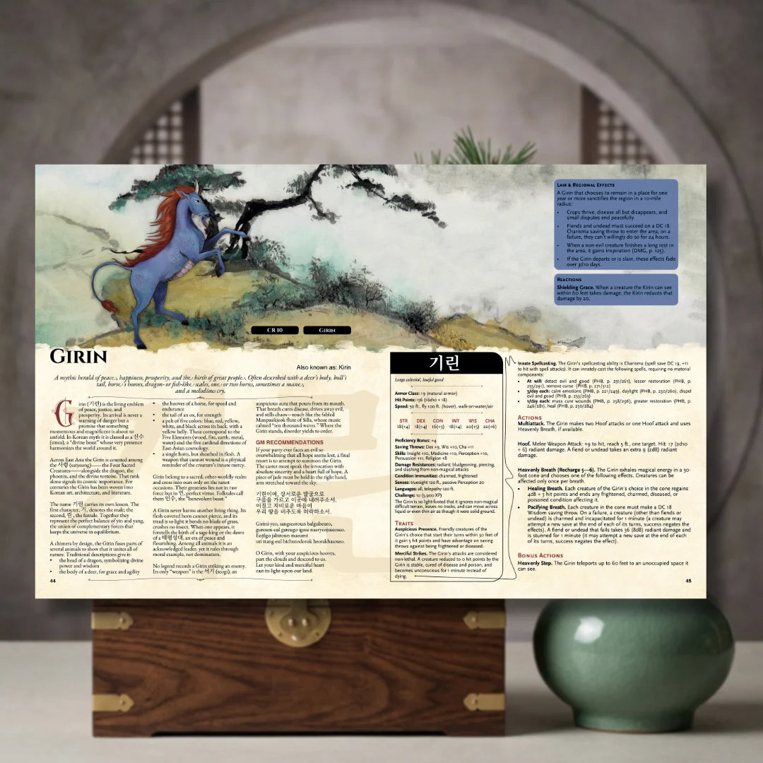 Book spread featuring Girin, a unique dnd monster from the Korean Bestiary 5E dnd 5e book. The left page shares Girin’s legend, origins, and folklore, while the right page presents a detailed dnd 5e stat block and adventure hooks. Perfect for players and collectors searching for dnd books, dnd books 5e, dnd 5e books, d&d monster lore, dnd monsters, d and d monsters, and new dungeons and dragons monsters to expand their tabletop campaigns; fernflowerpress.com