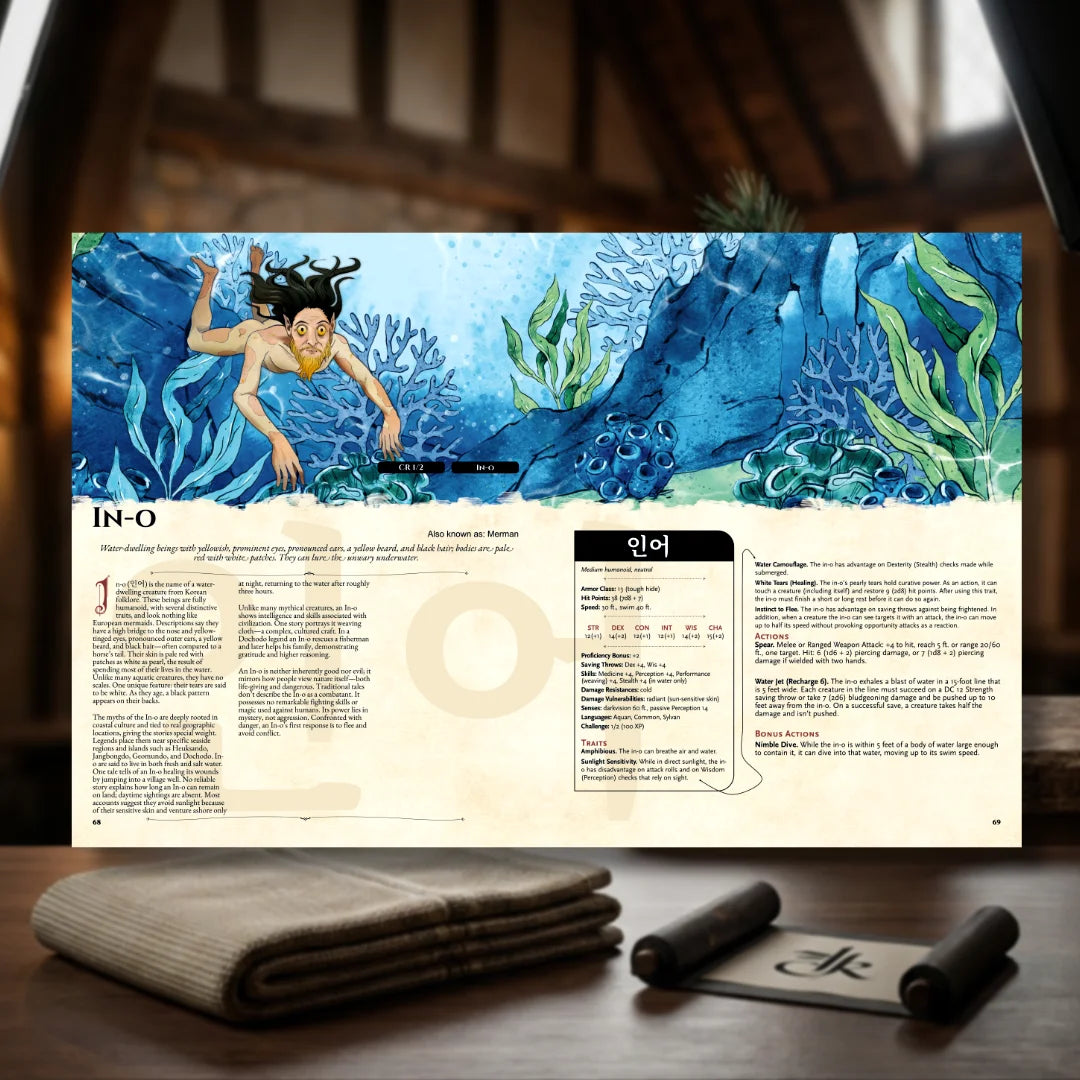 Book spread featuring Ino, a unique dnd monster from the Korean Bestiary 5E dnd 5e book. The left page shares Ino’s legend, origins, and folklore, while the right page presents a detailed dnd 5e stat block and adventure hooks. Perfect for players and collectors searching for dnd books, dnd books 5e, dnd 5e books, d&d monster lore, dnd monsters, d and d monsters, and new dungeons and dragons monsters to expand their tabletop campaigns; fernflowerpress.com